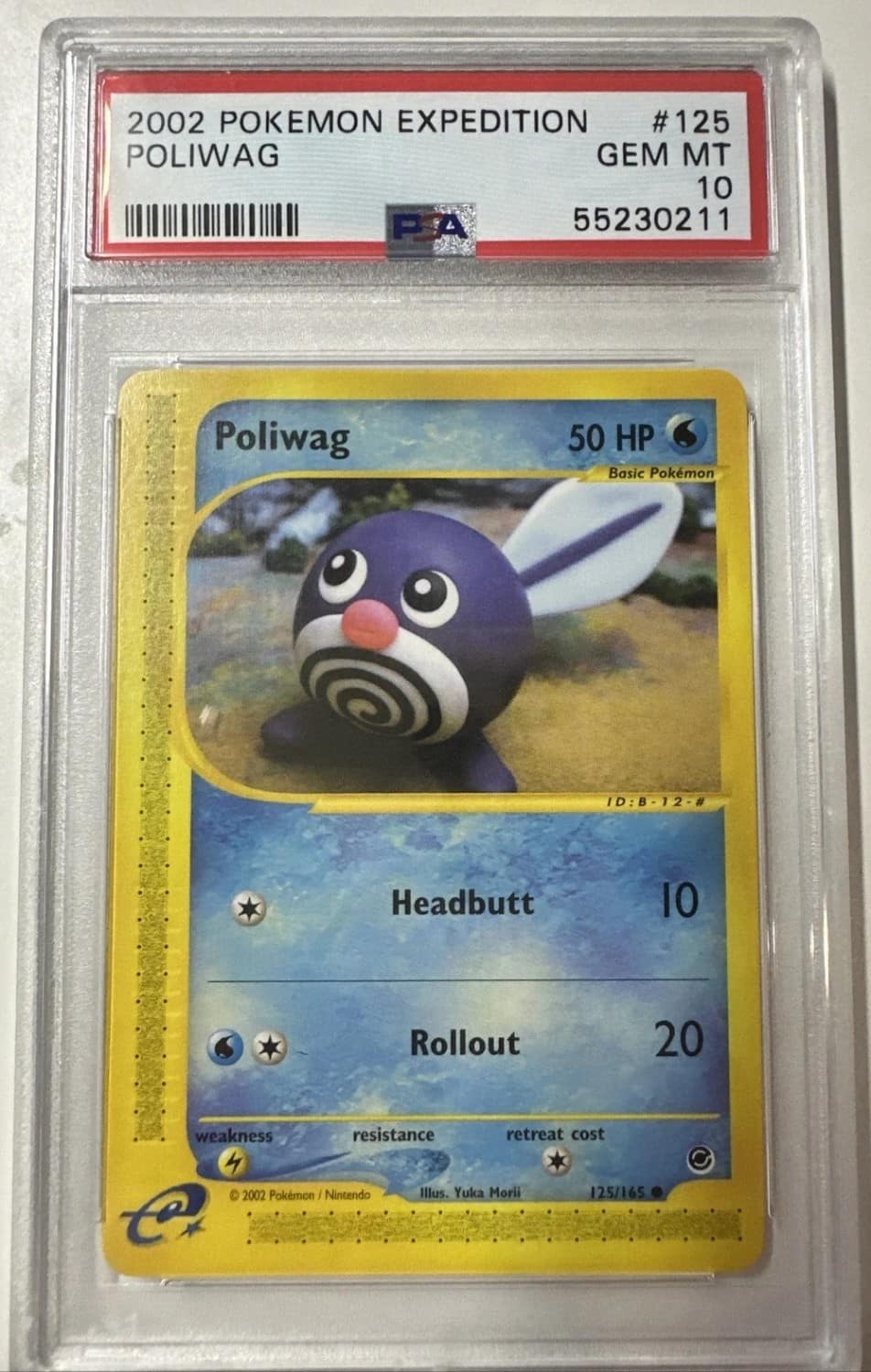 Poliwag