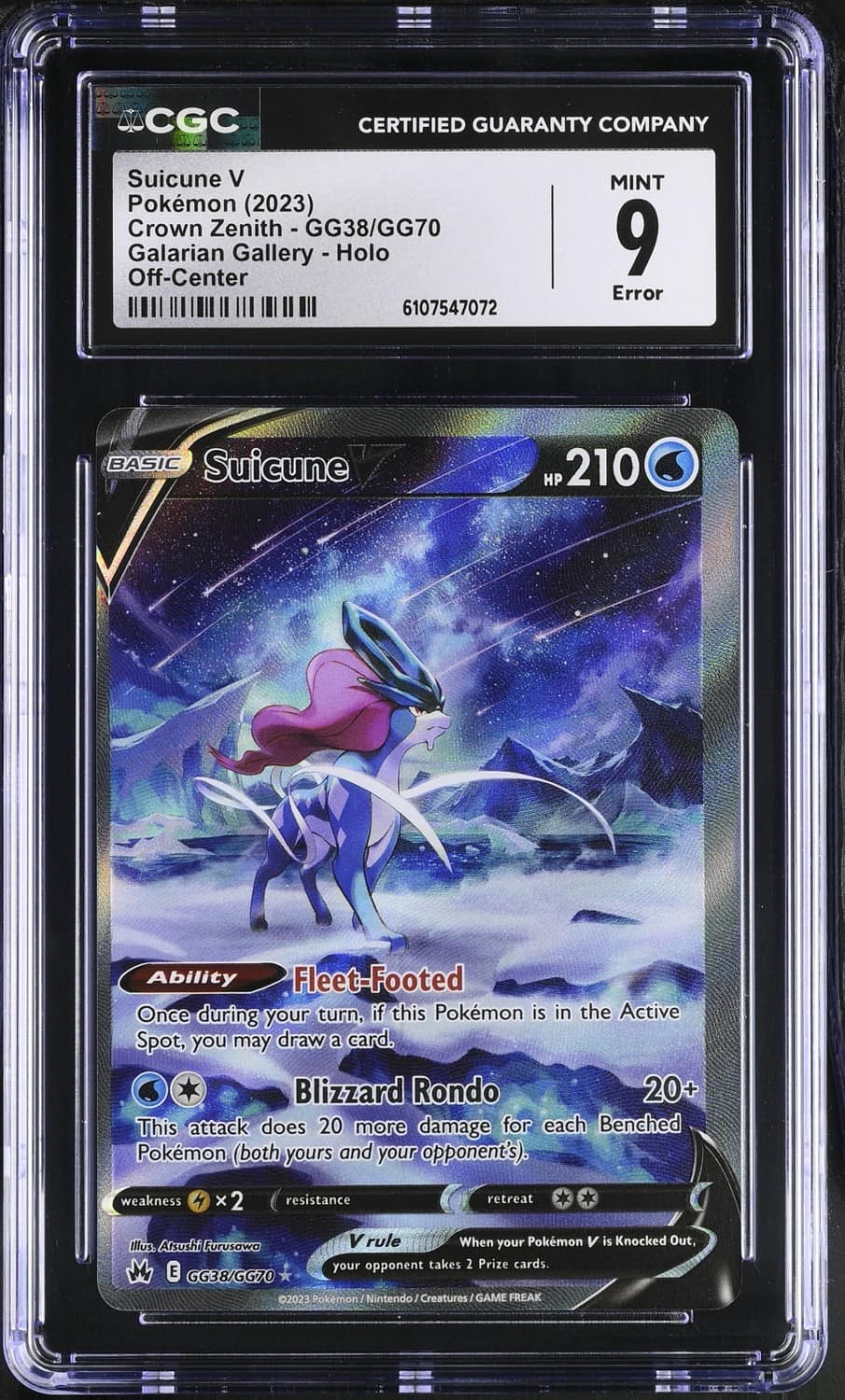 Suicune V