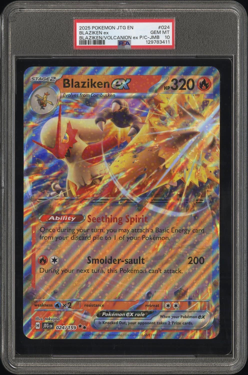 Blaziken Ex