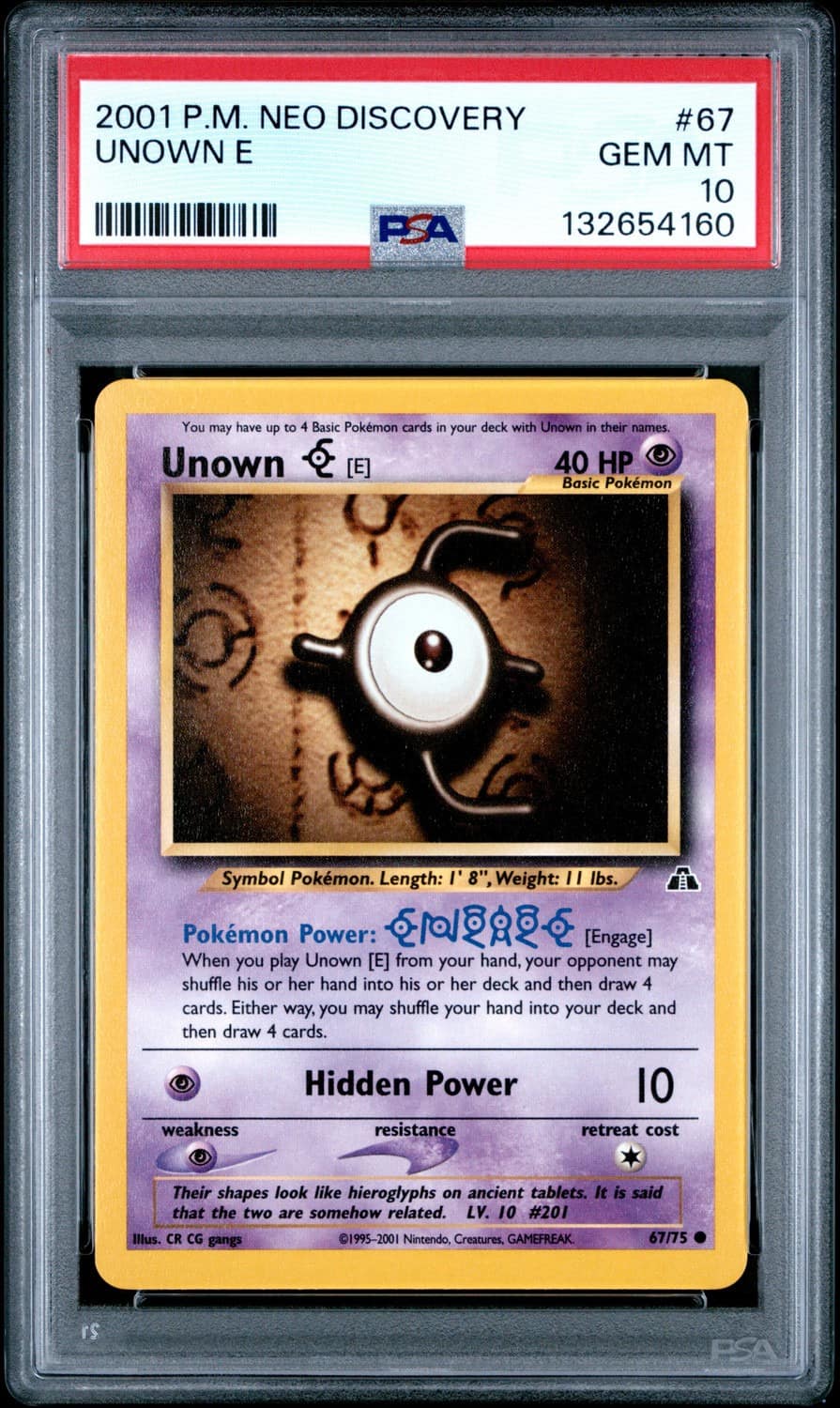 Unown E