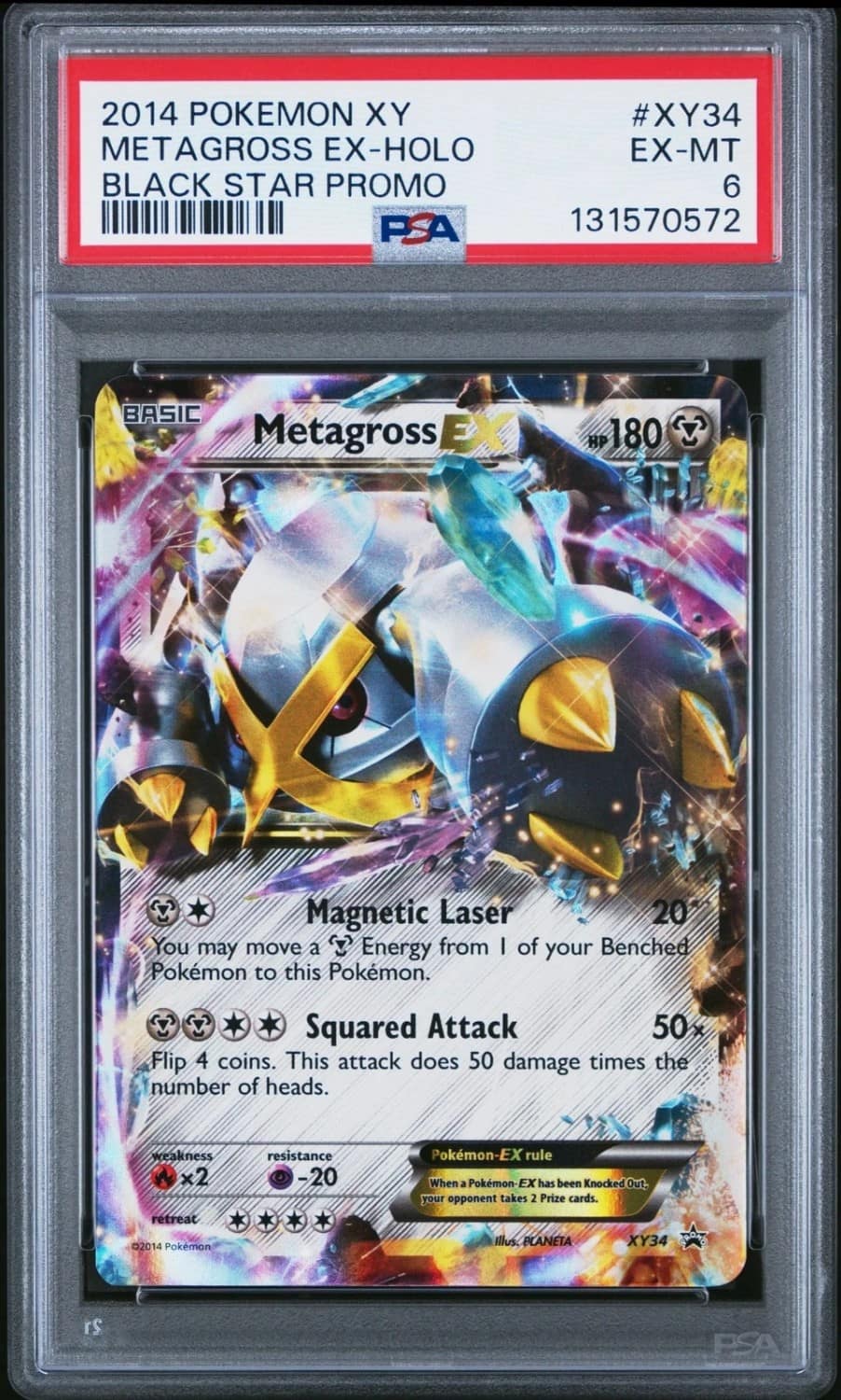 Metagross Ex