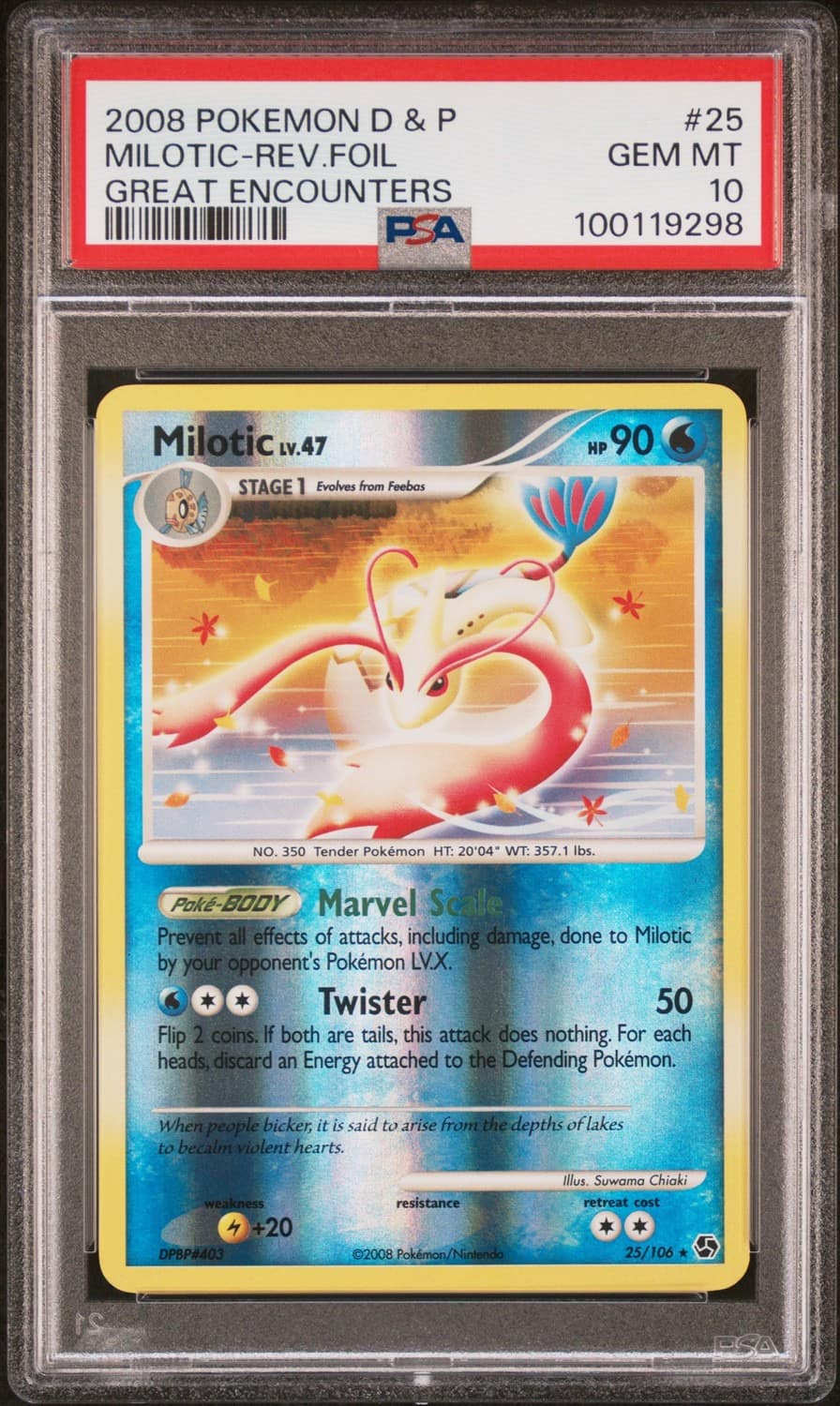 Milotic