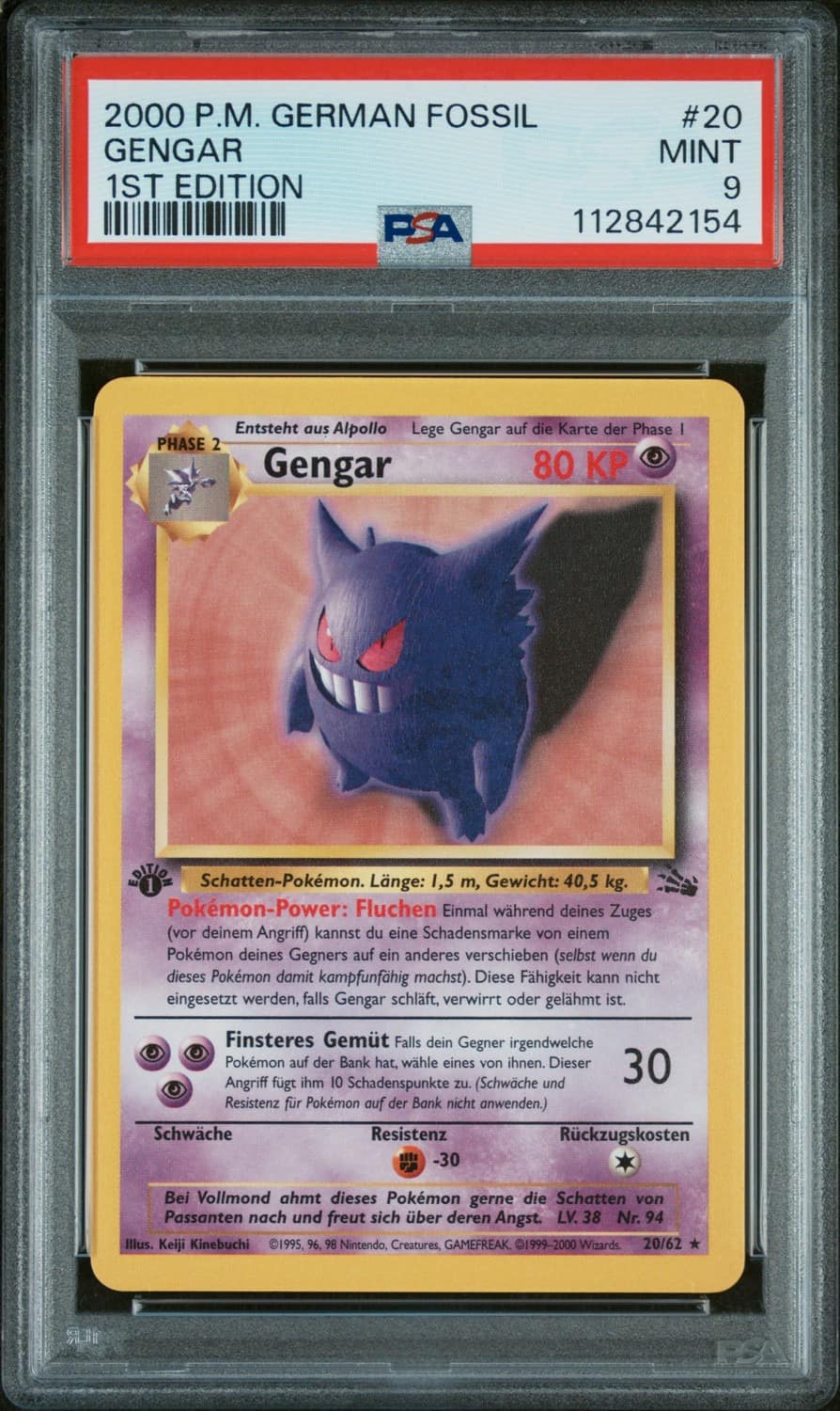 Gengar