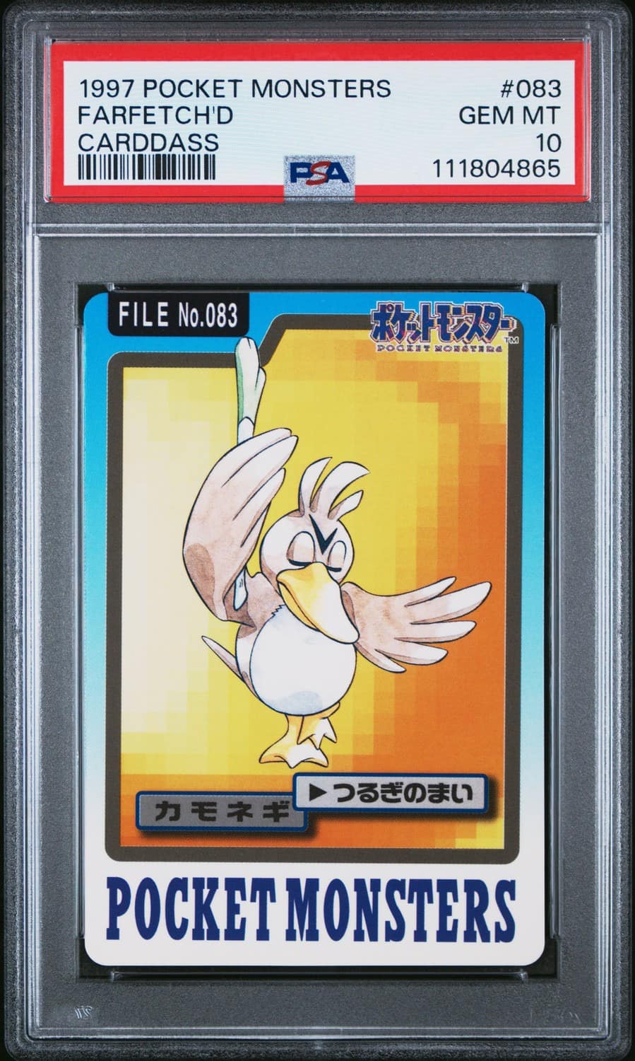 Farfetch'D