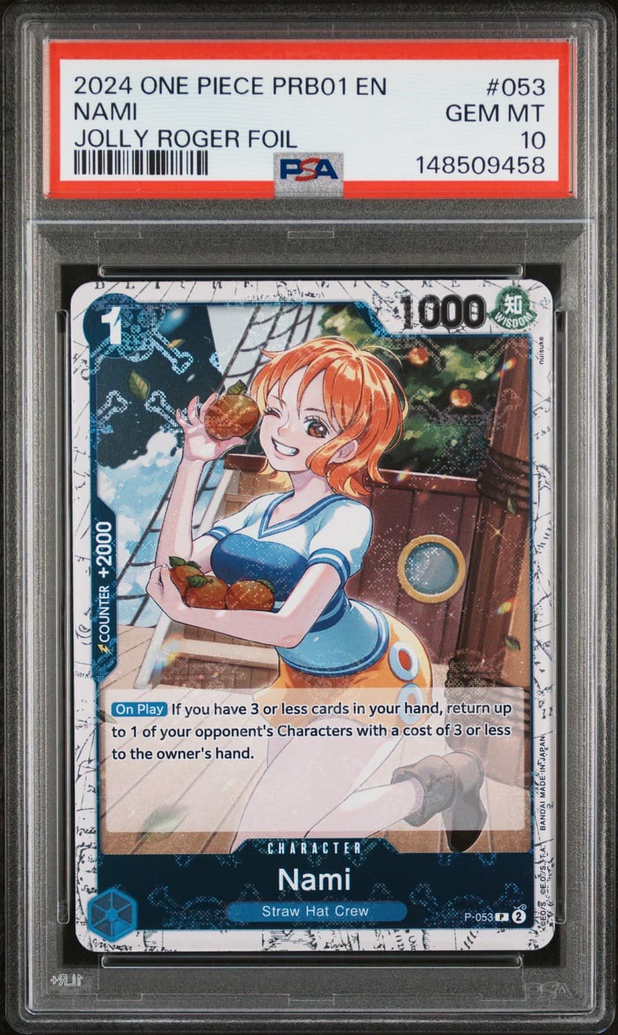 Nami
