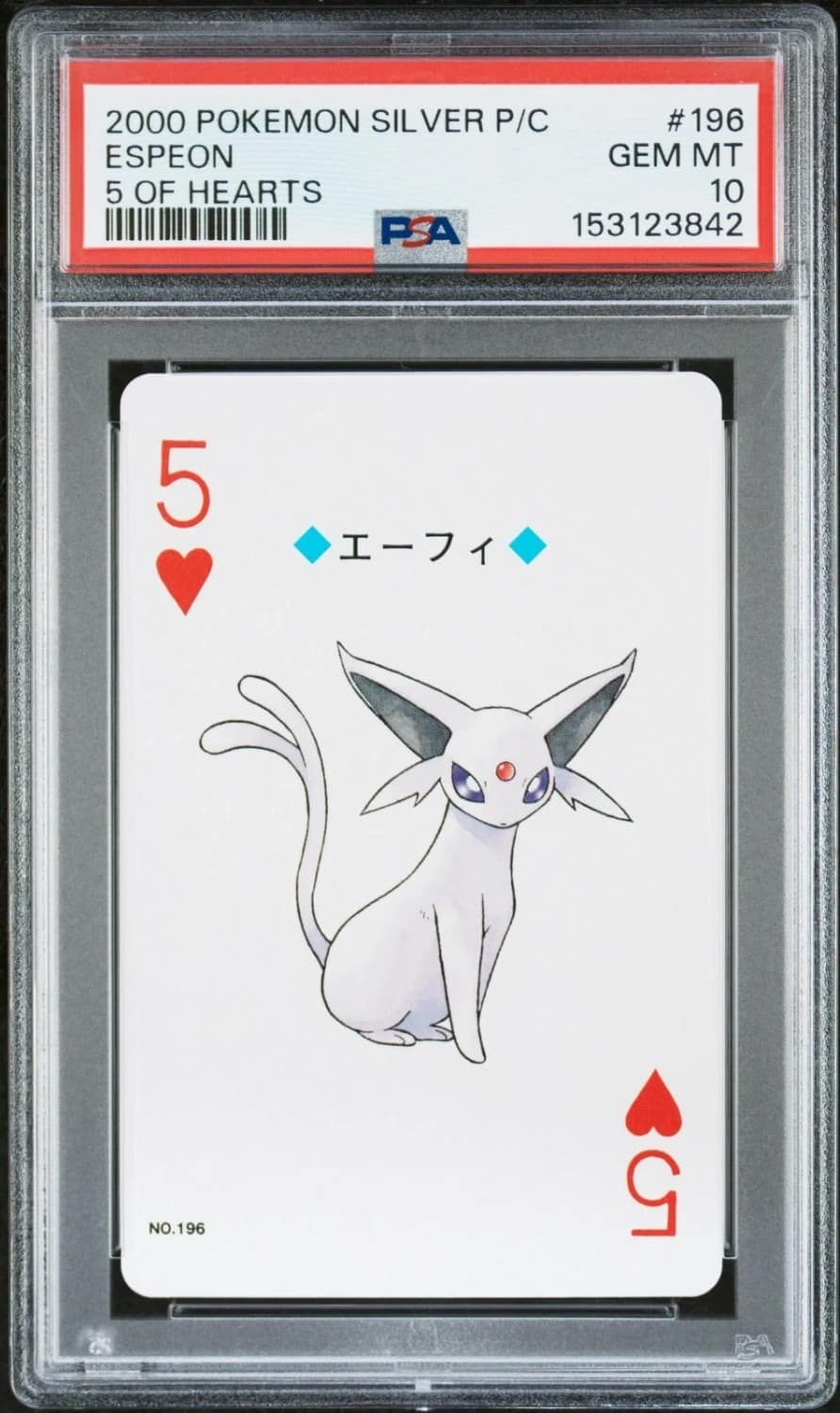 Espeon