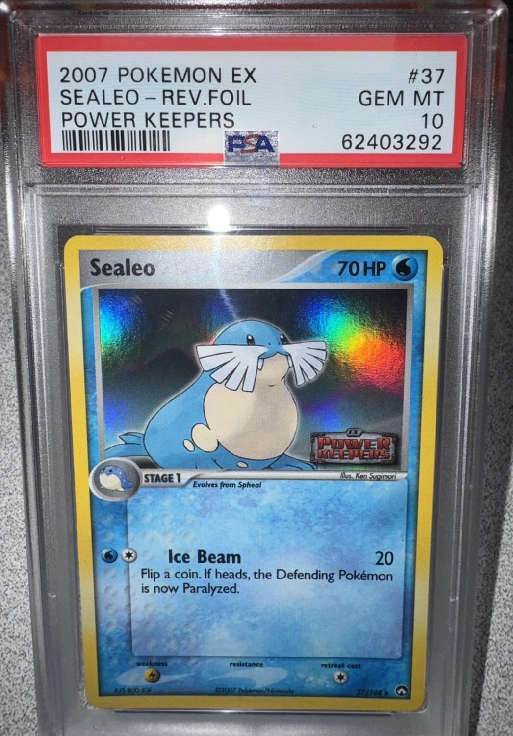 Sealeo