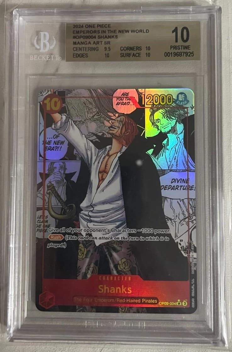 Shanks