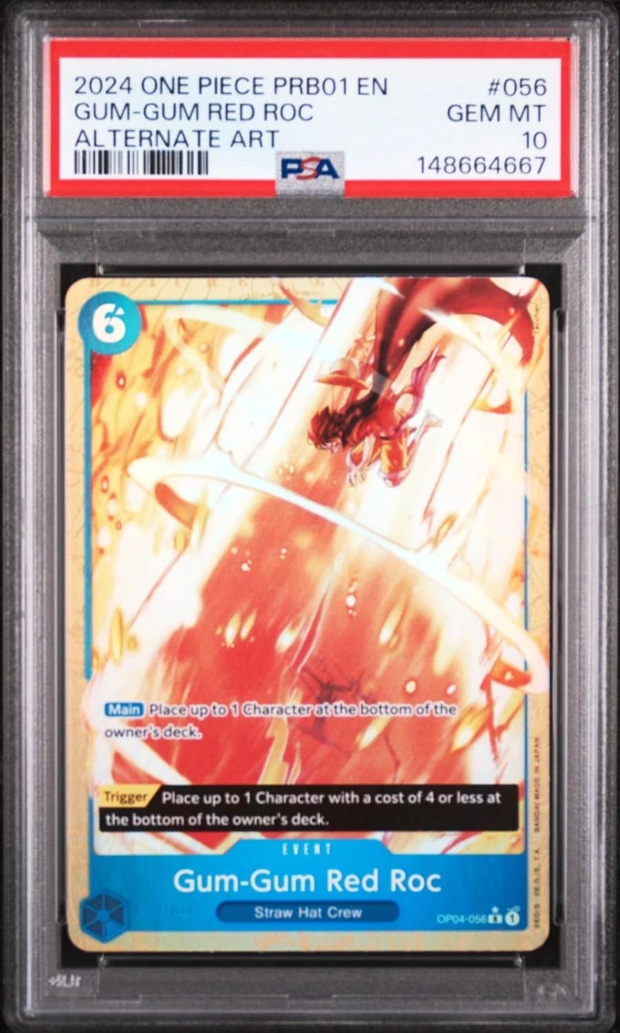 Gum-Gum Red Roc