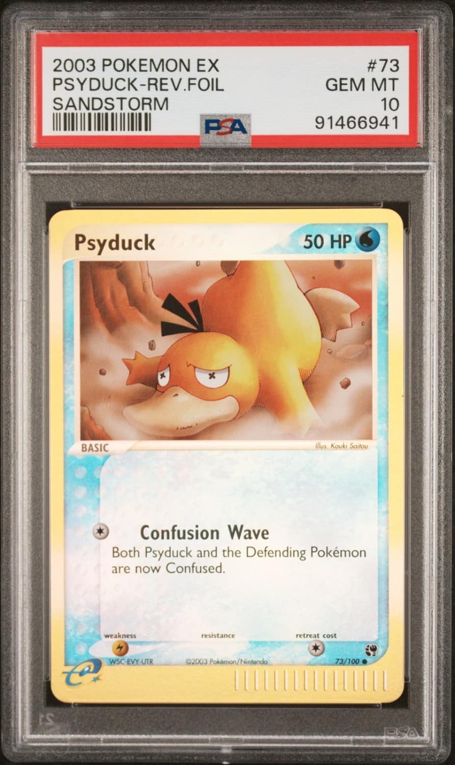 Psyduck