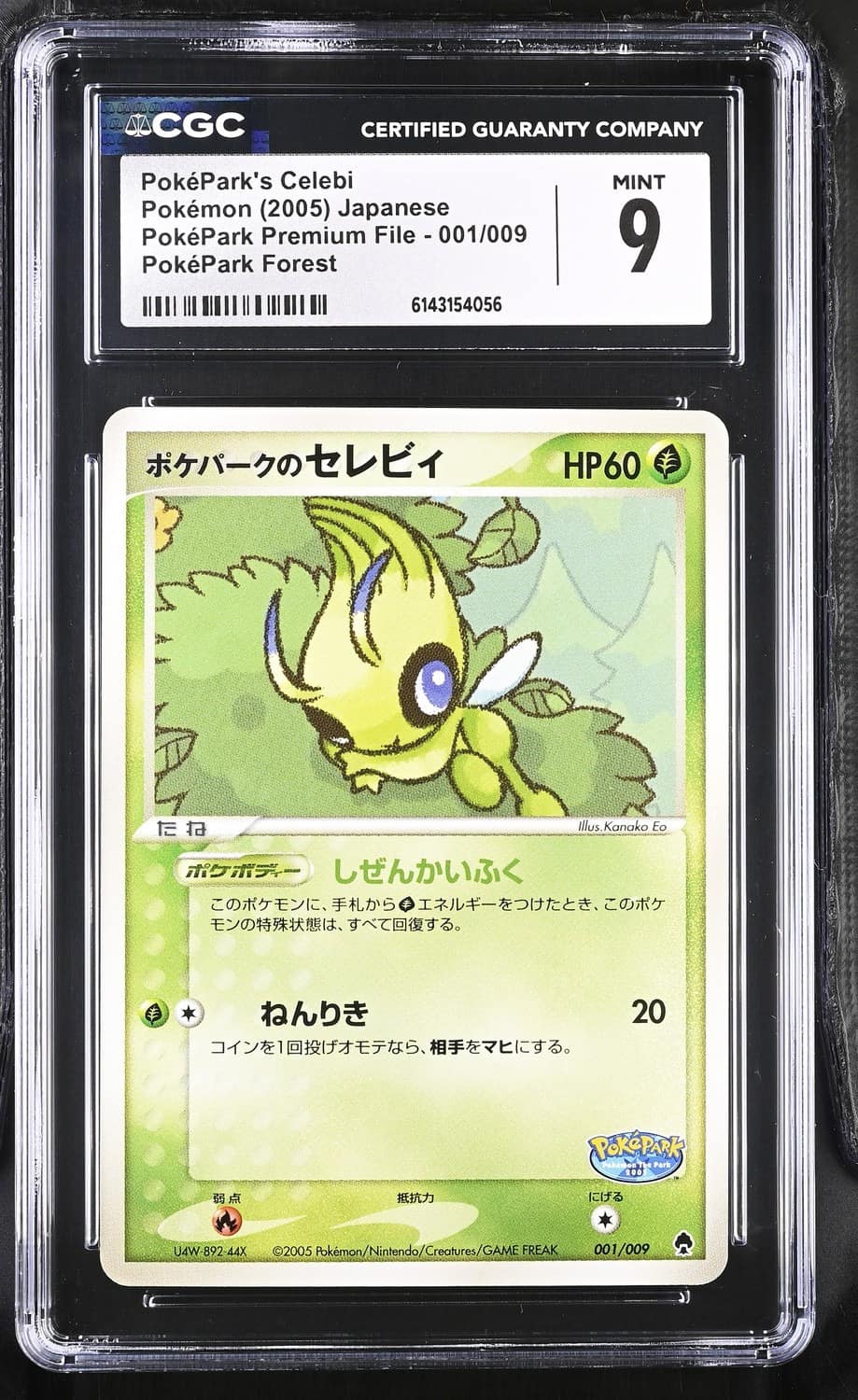 Poképark'S Celebi
