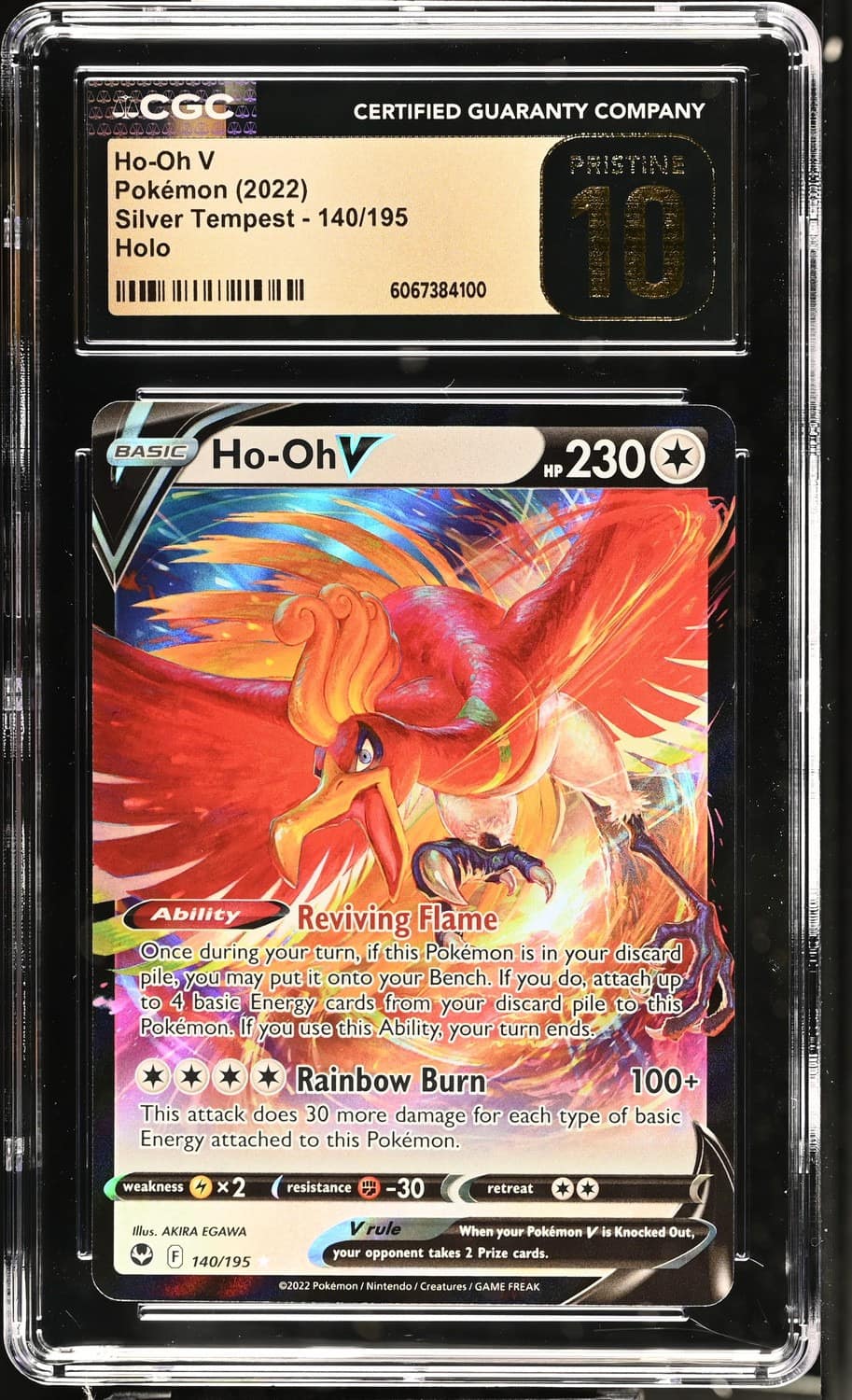 Ho-Oh V