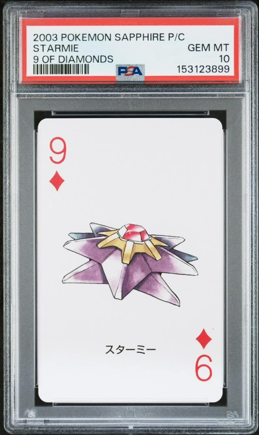 Starmie