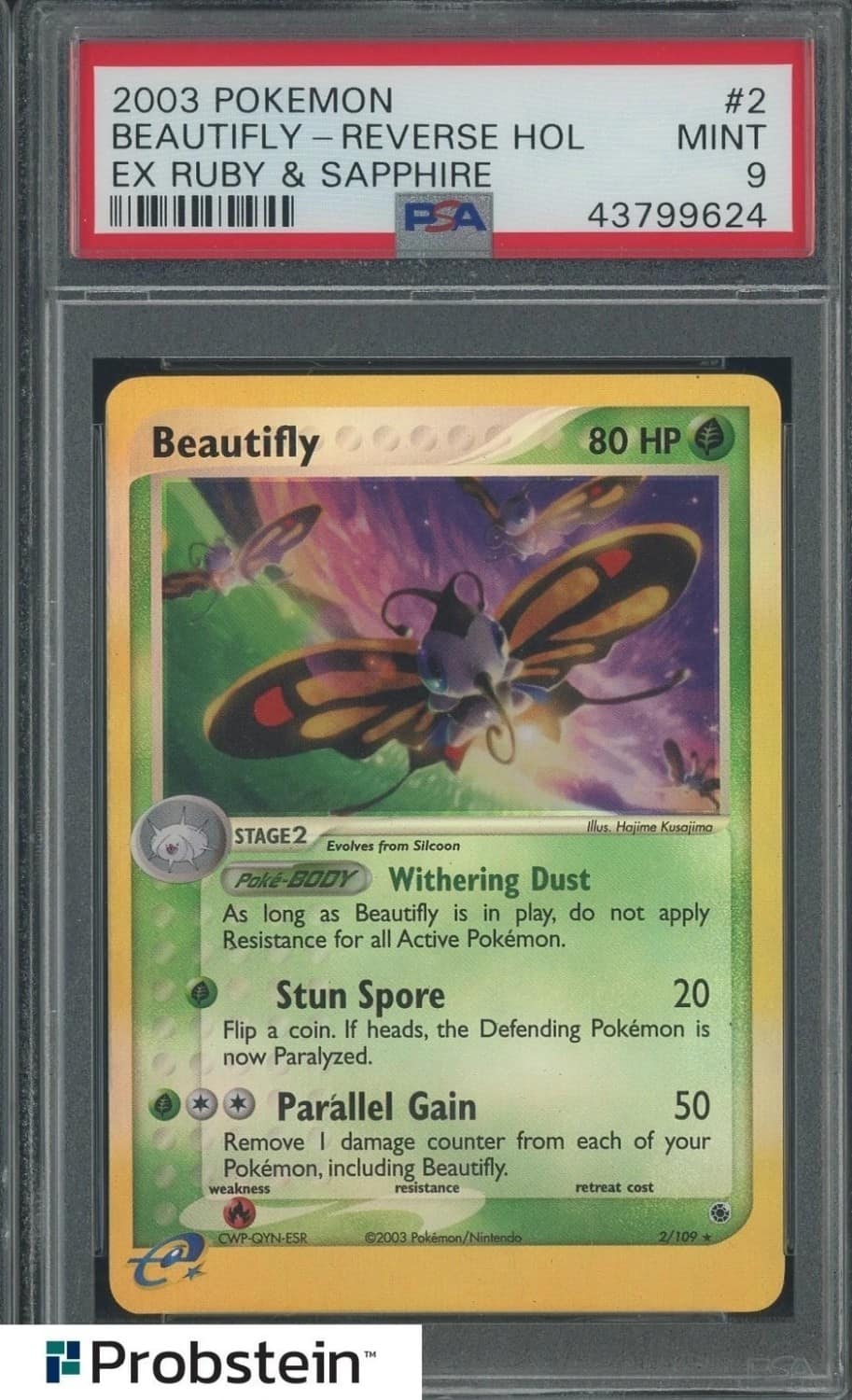 Beautifly