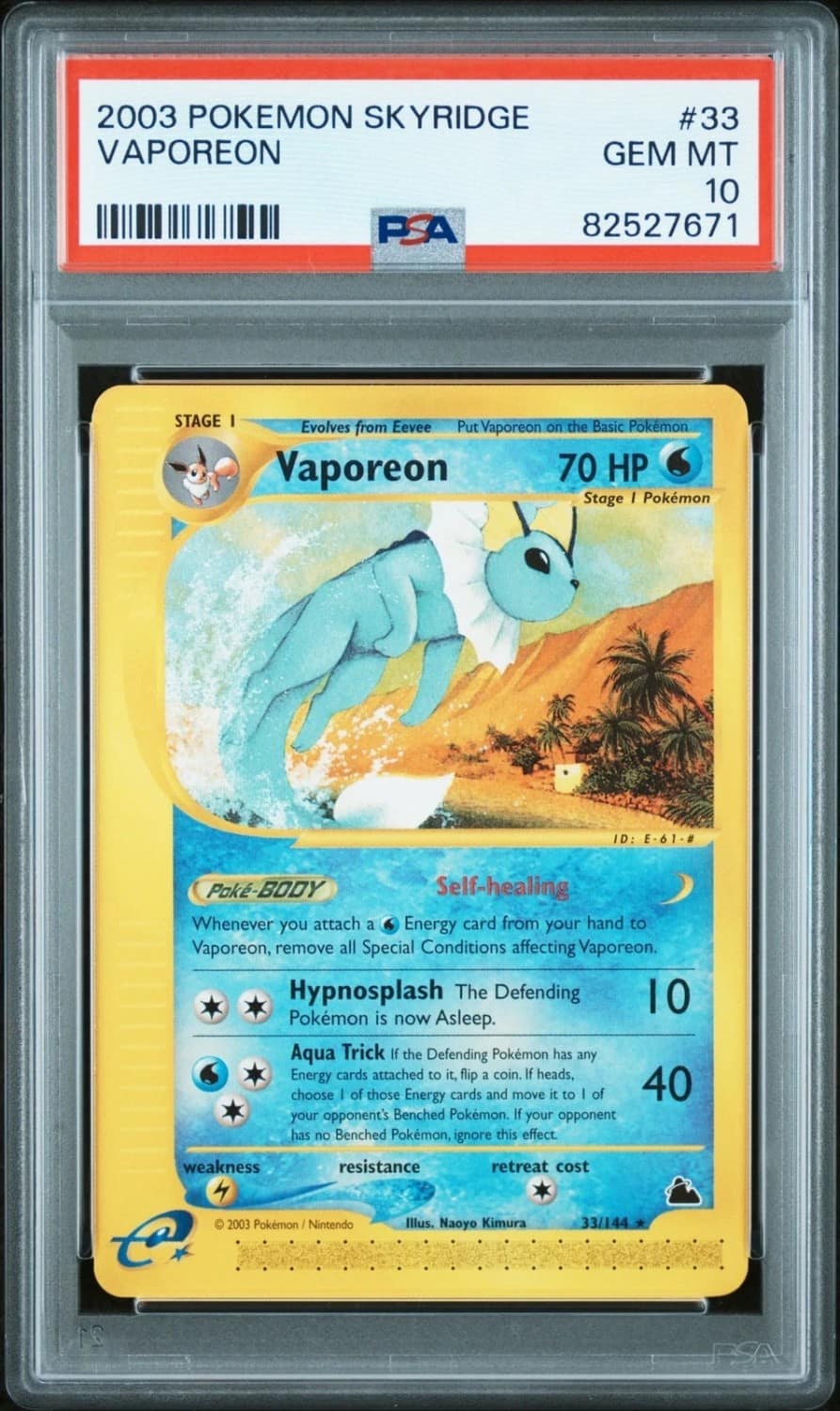 Vaporeon