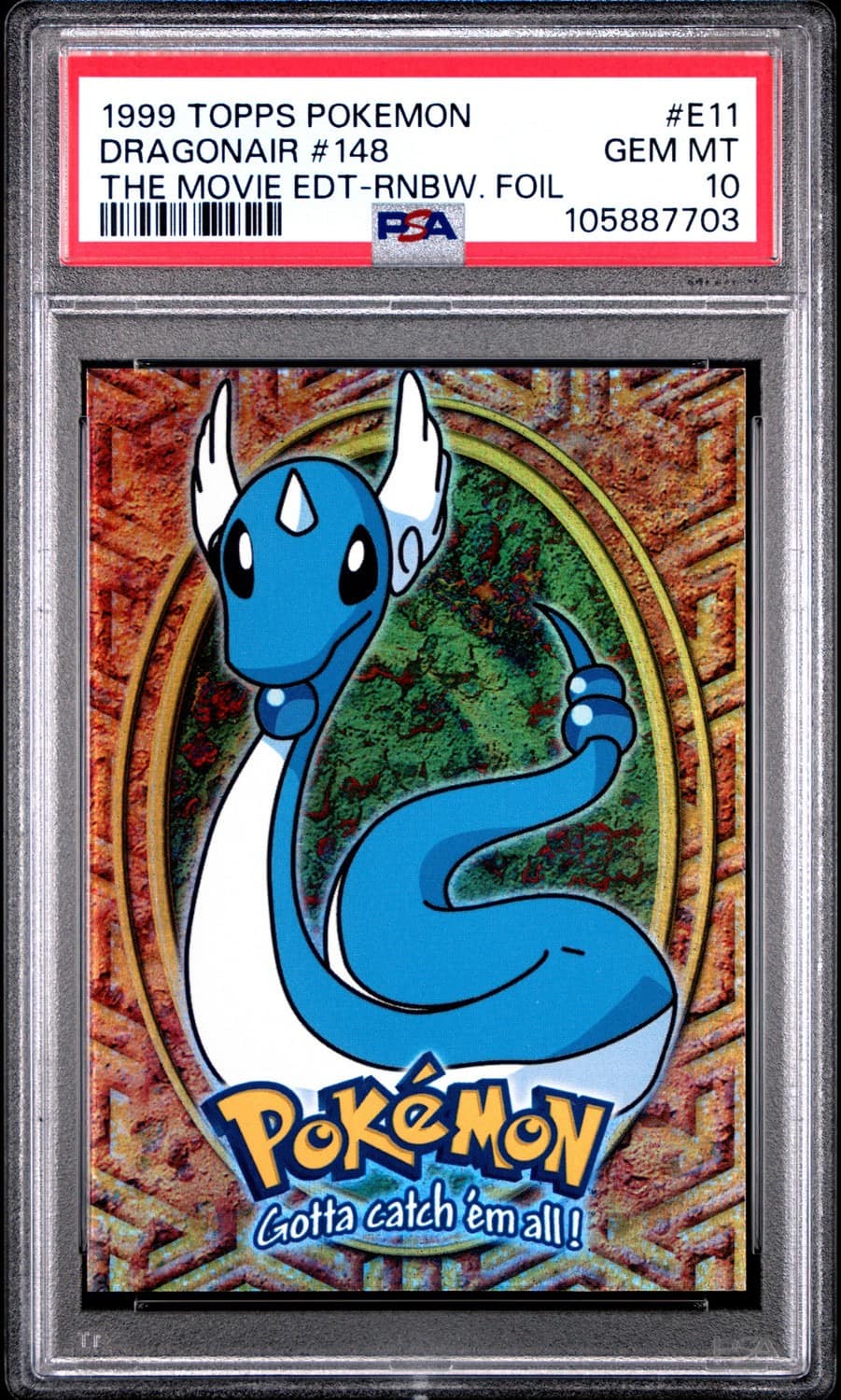 Dragonair