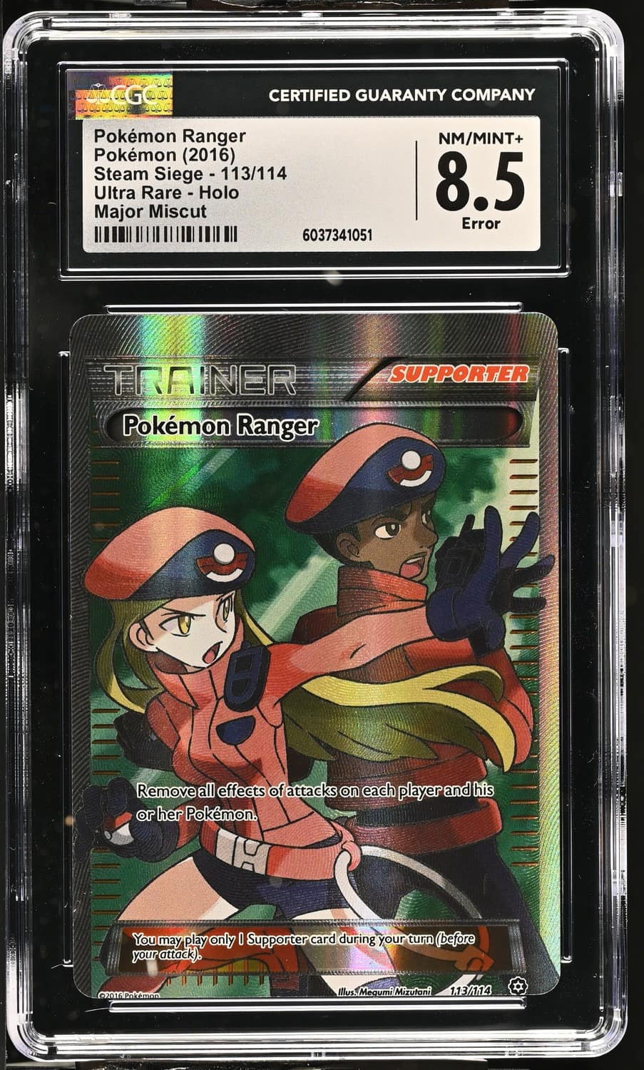 Pokemon Ranger