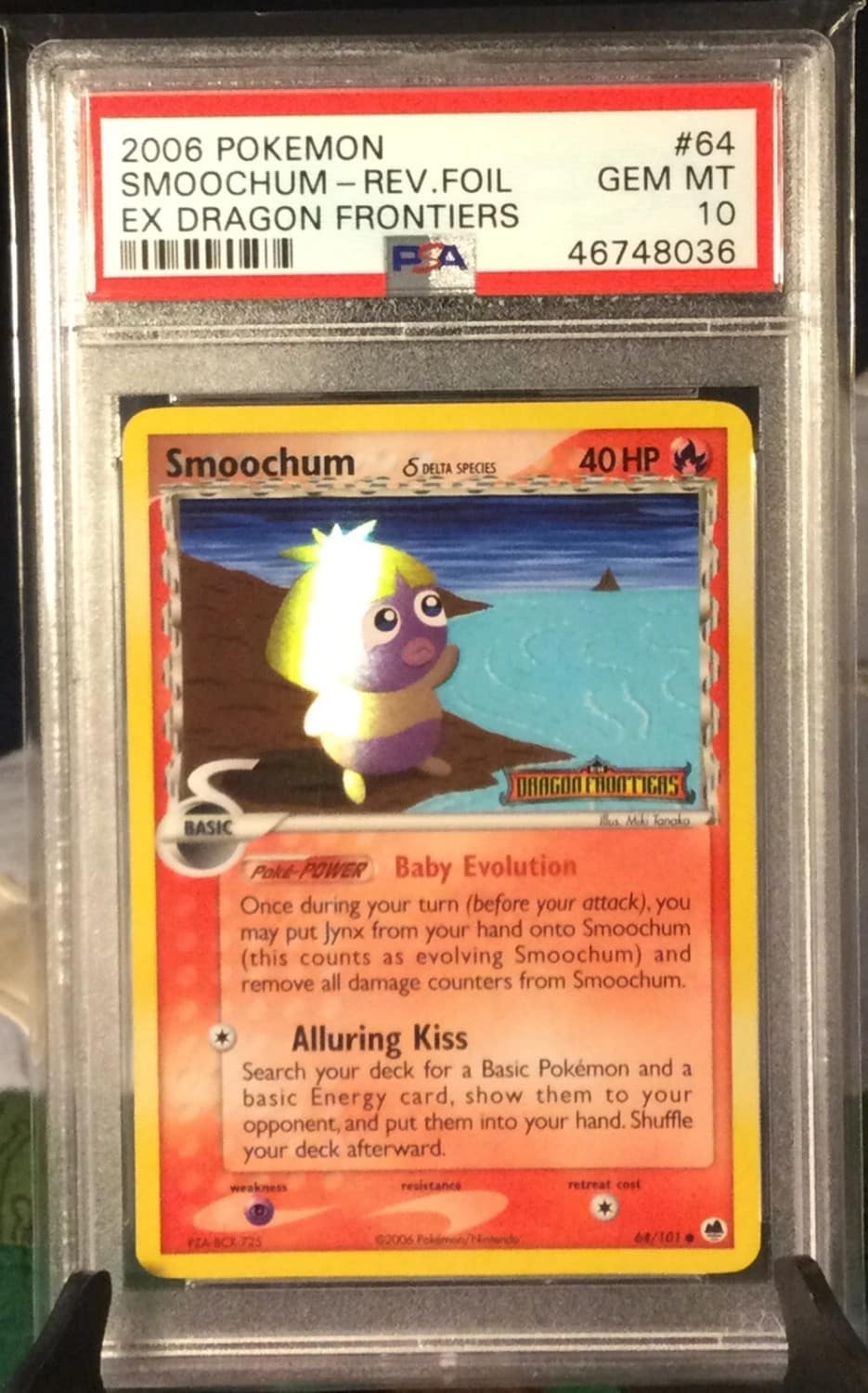 Smoochum δ