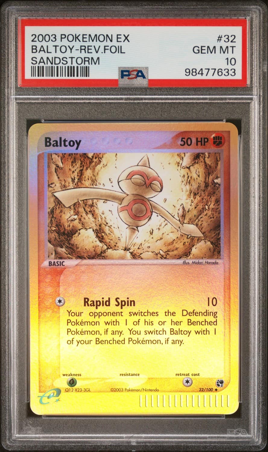 Baltoy