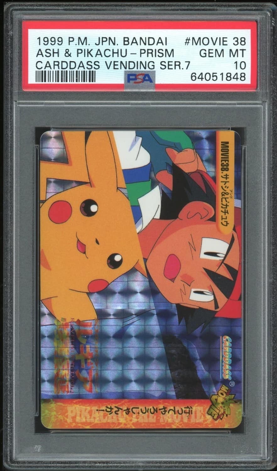 Ash & Pikachu