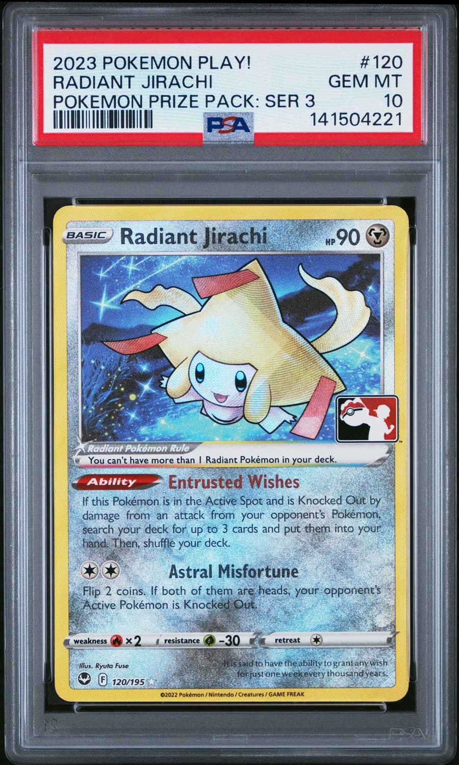Radiant Jirachi