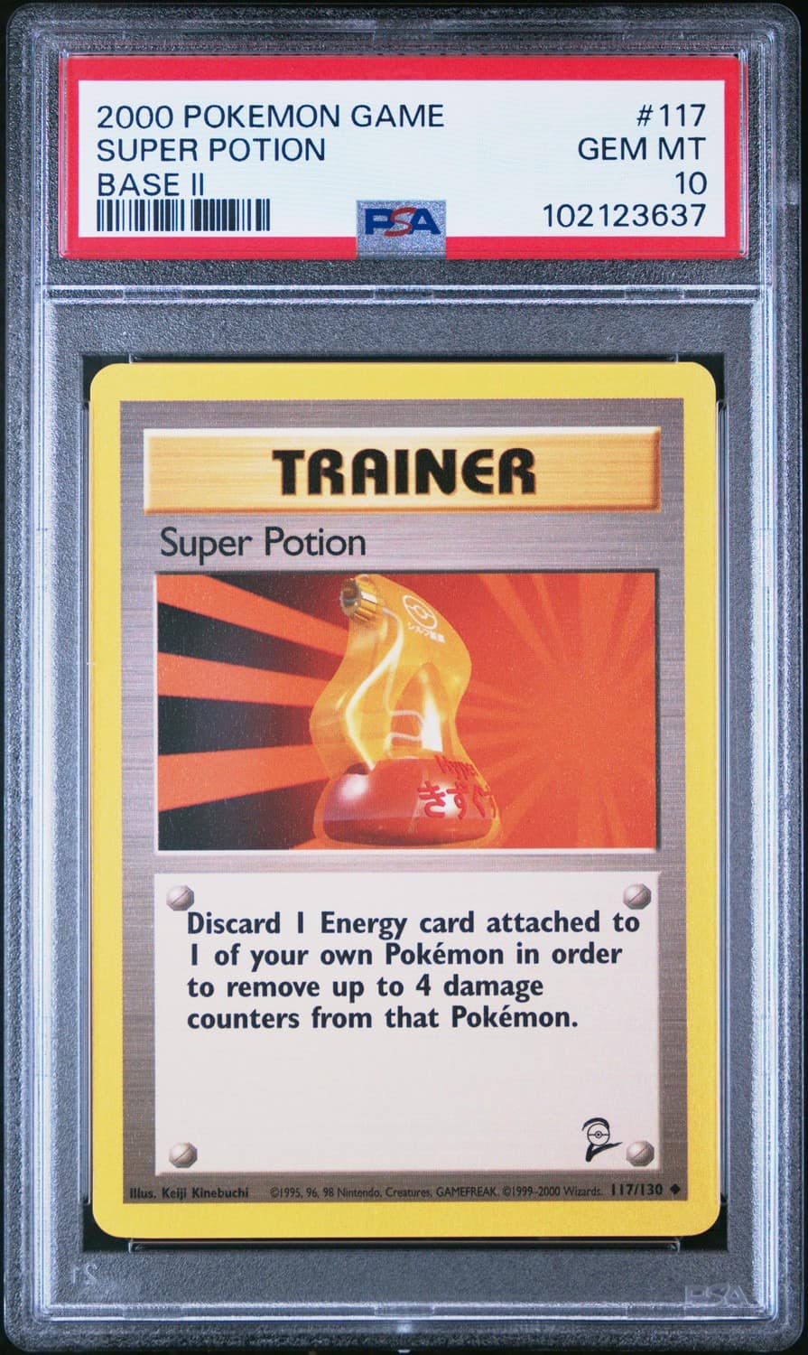 Super Potion