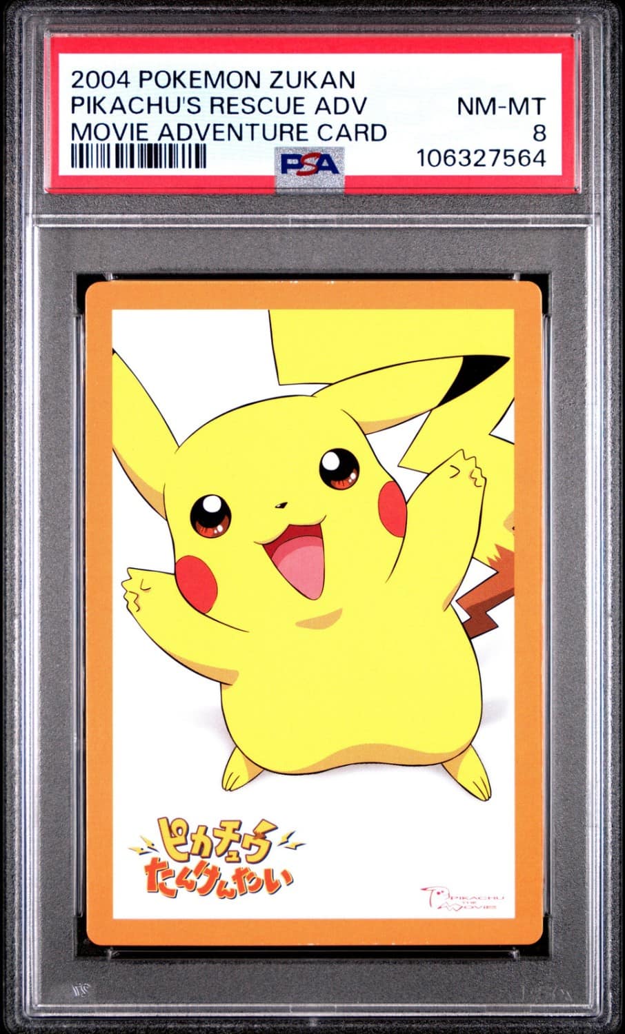 Pikachu'S Rescue Adv