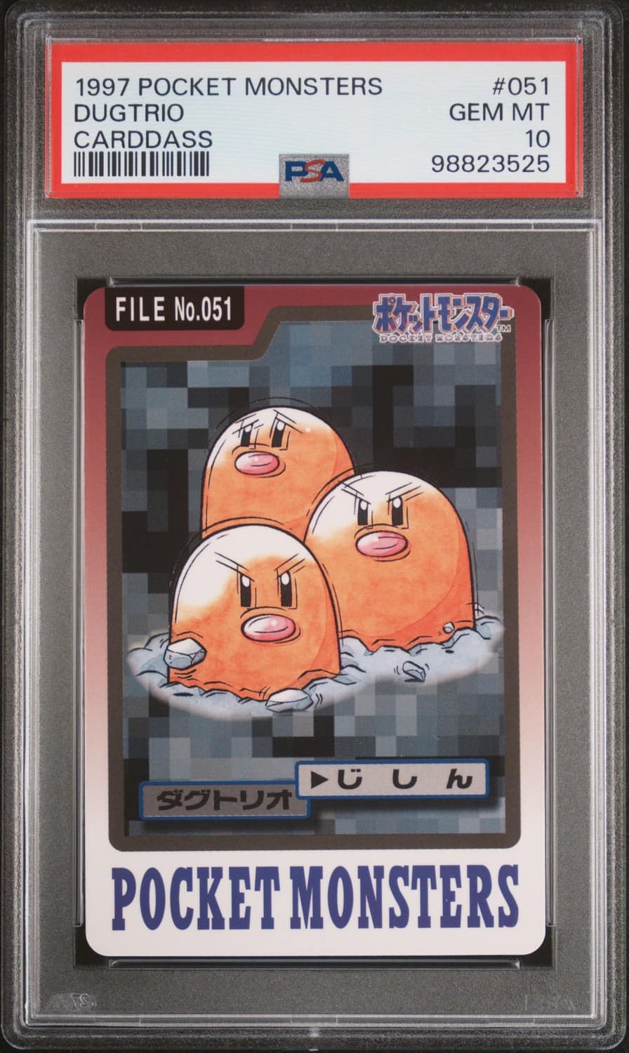 Dugtrio
