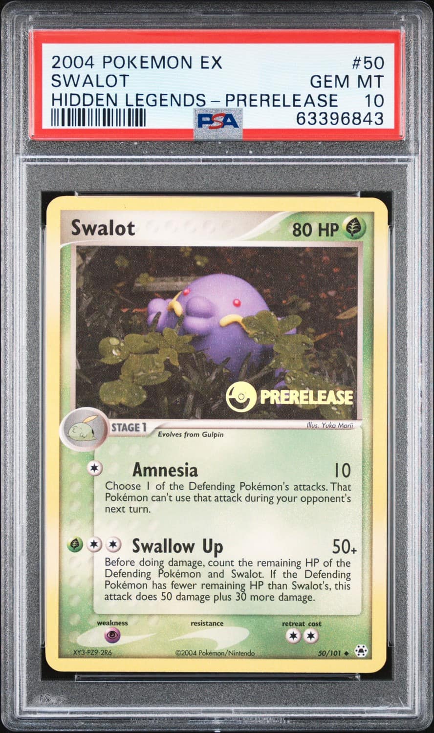 Swalot