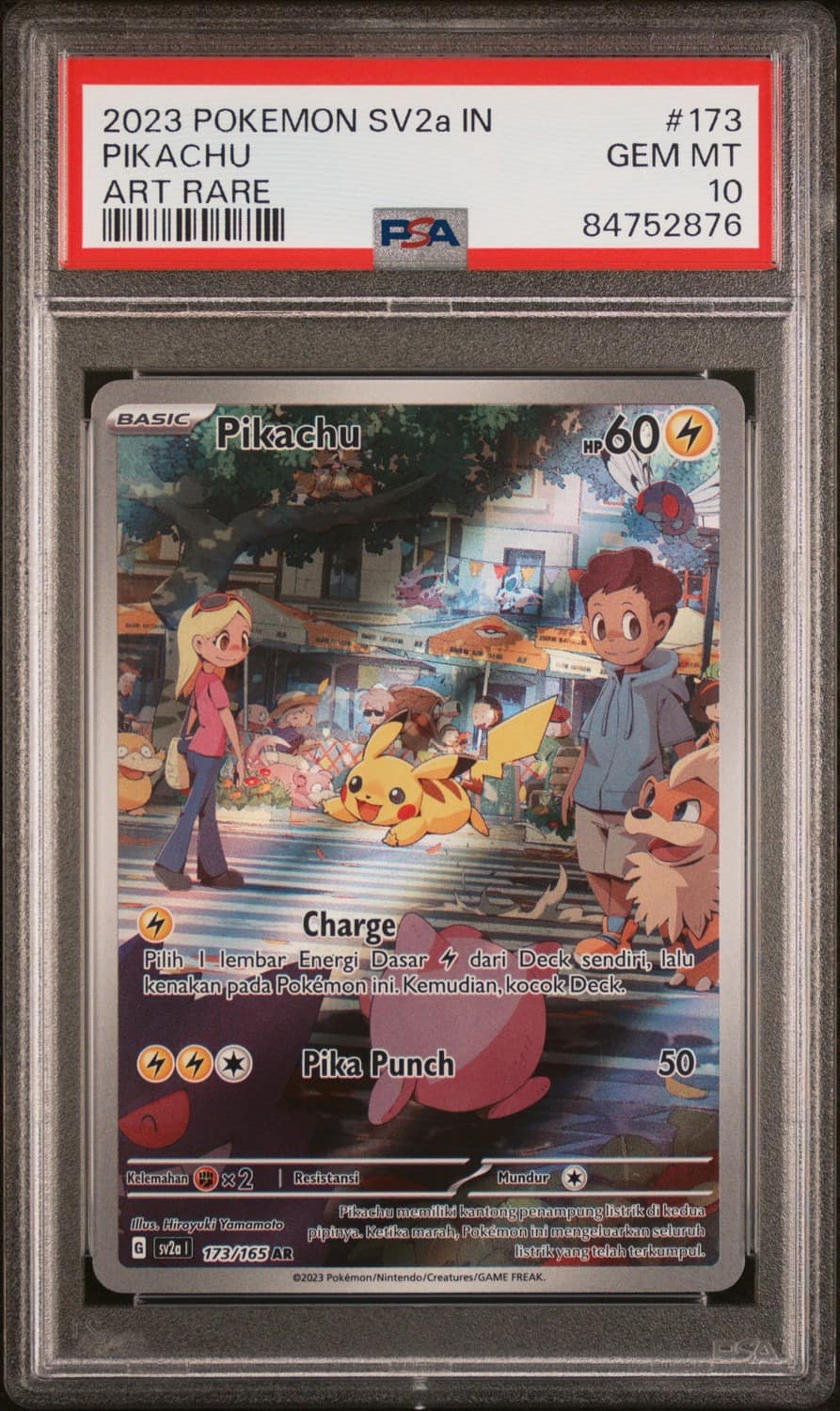 Pikachu