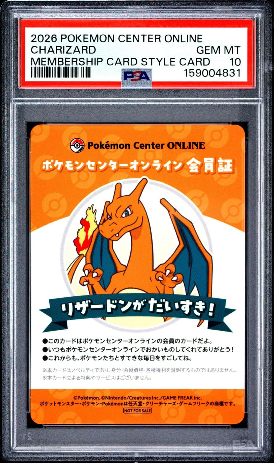 Charizard