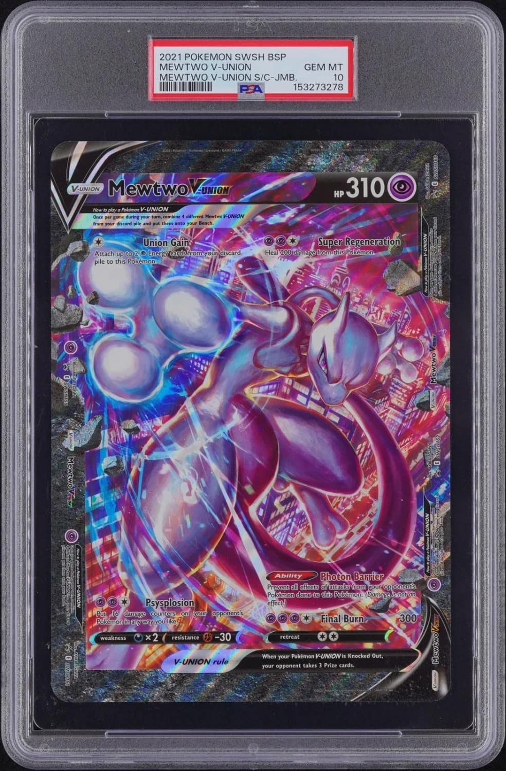 Mewtwo V-Union