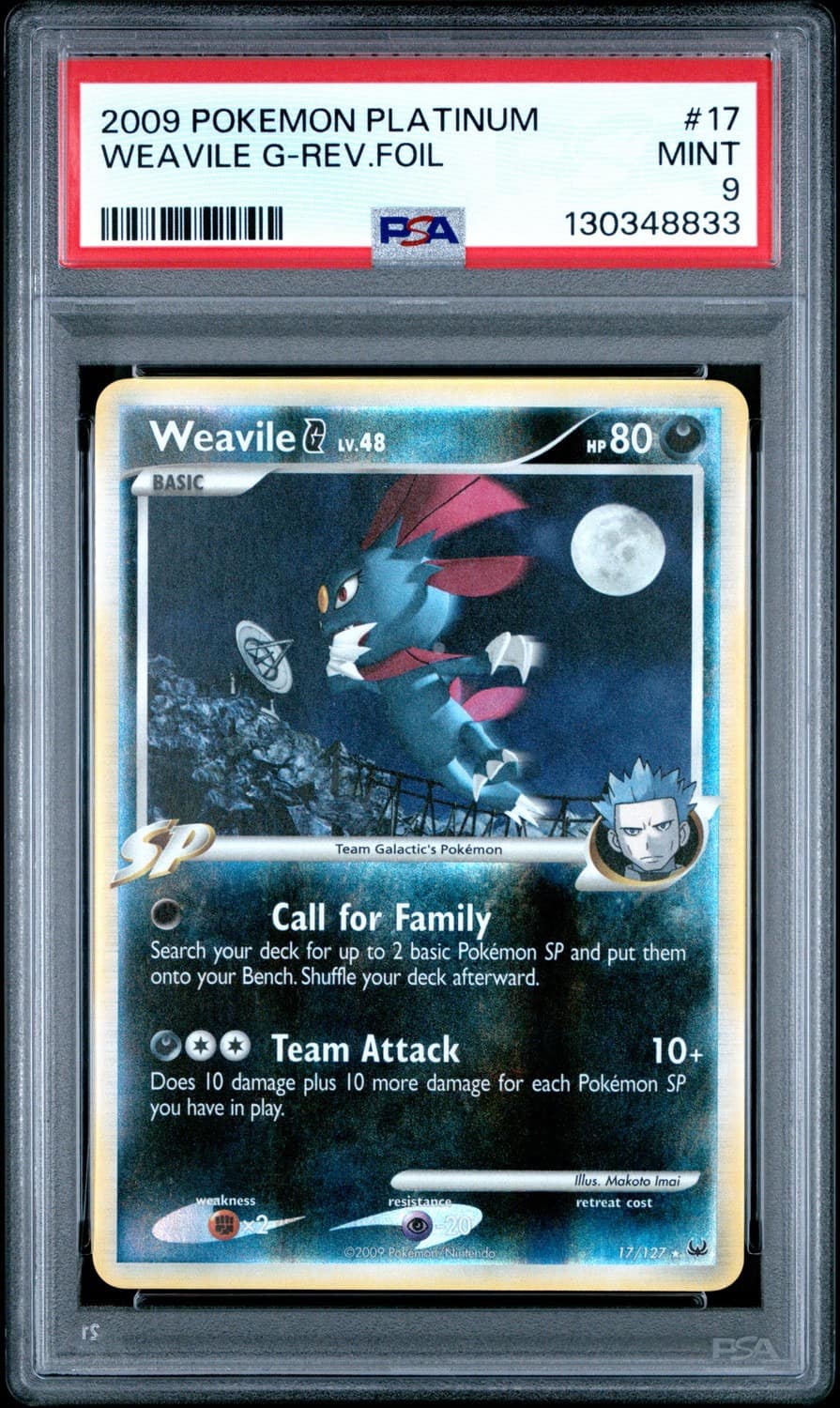 Weavile G