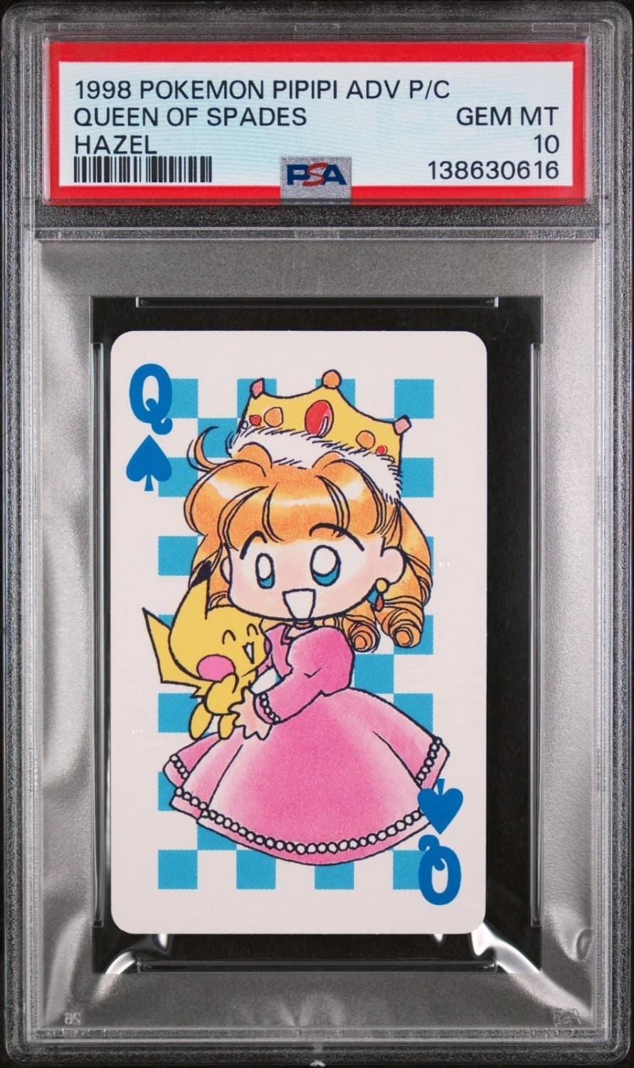 Queen Of Spades