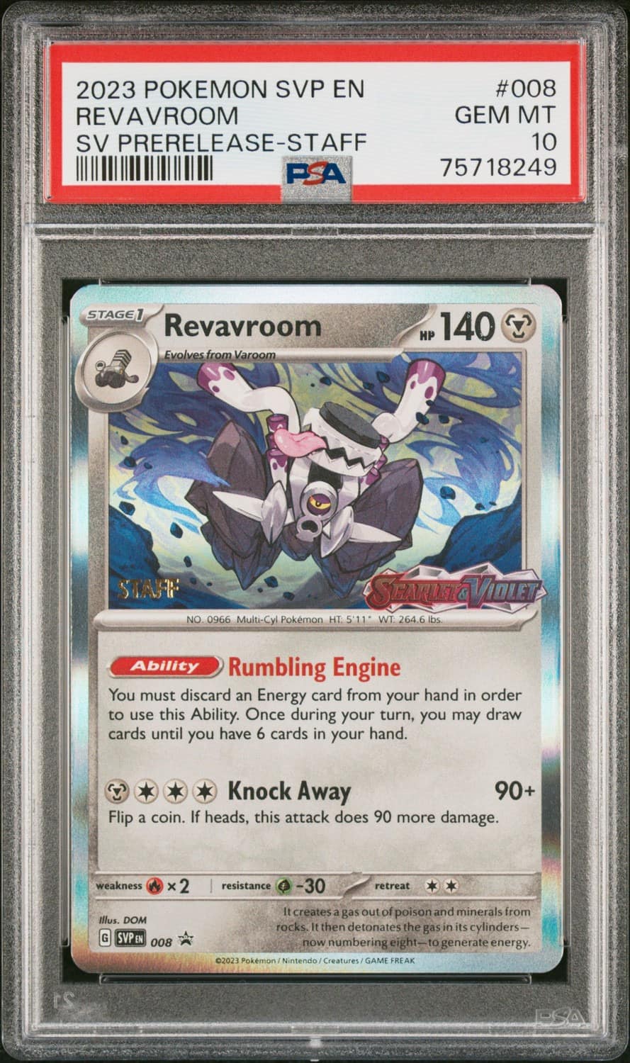 Revavroom