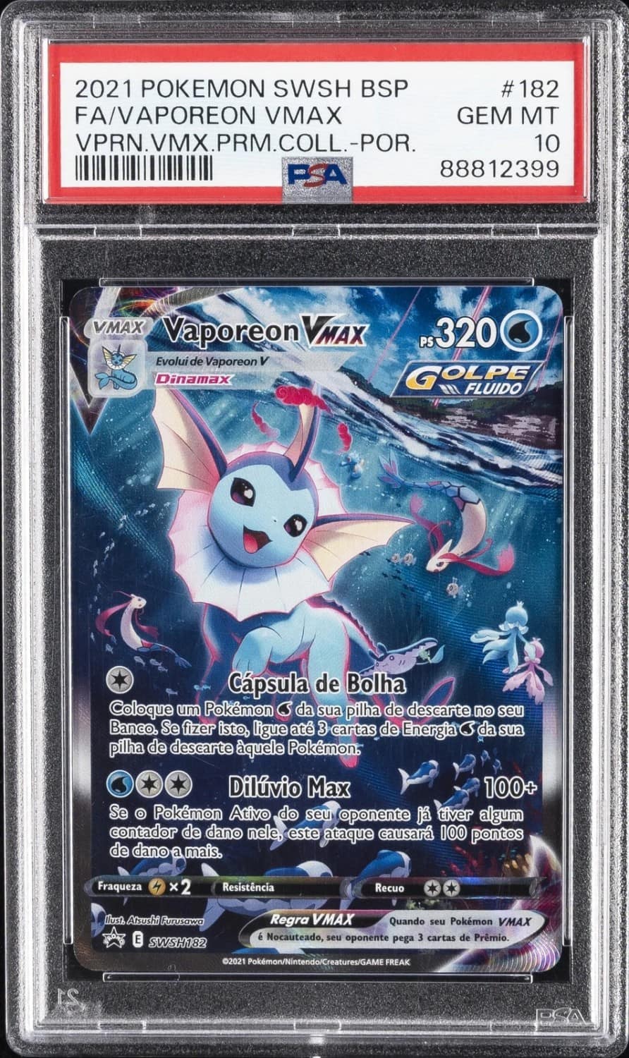 Vaporeon Vmax