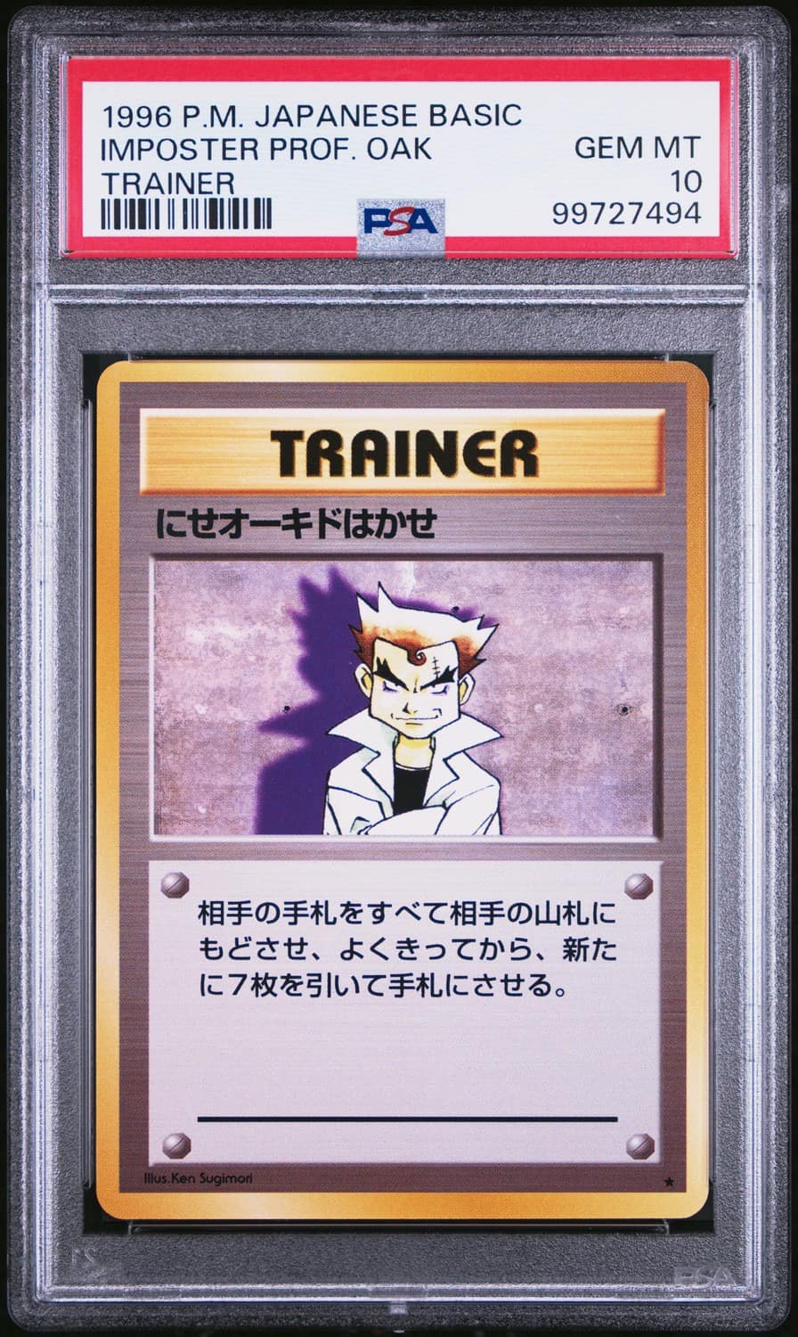 Imposter Prof. Oak