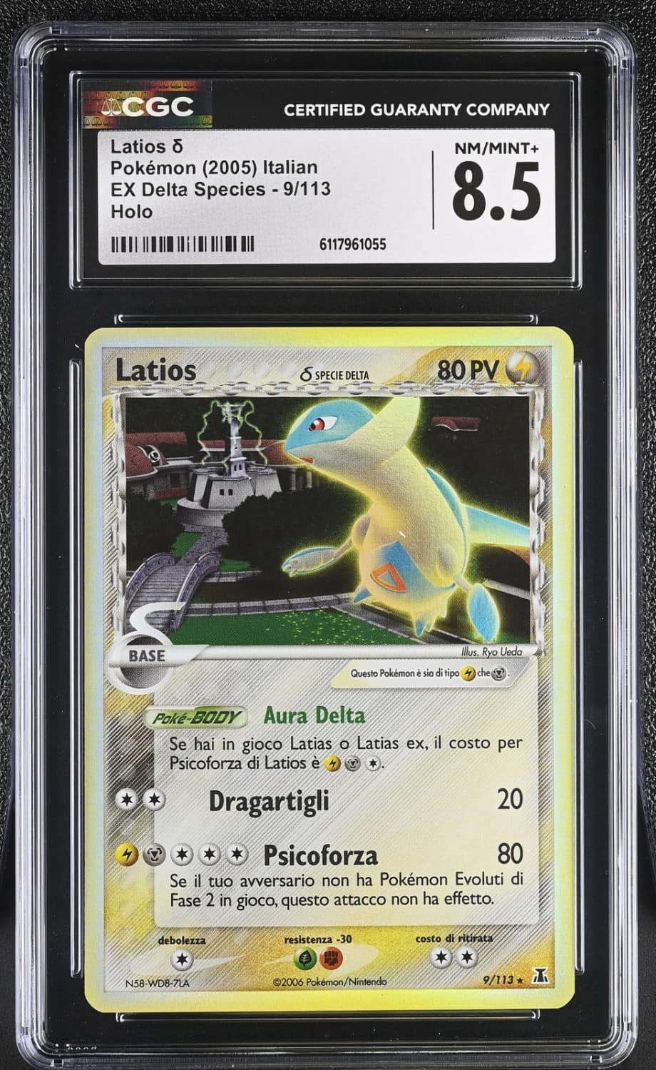 Latios δ