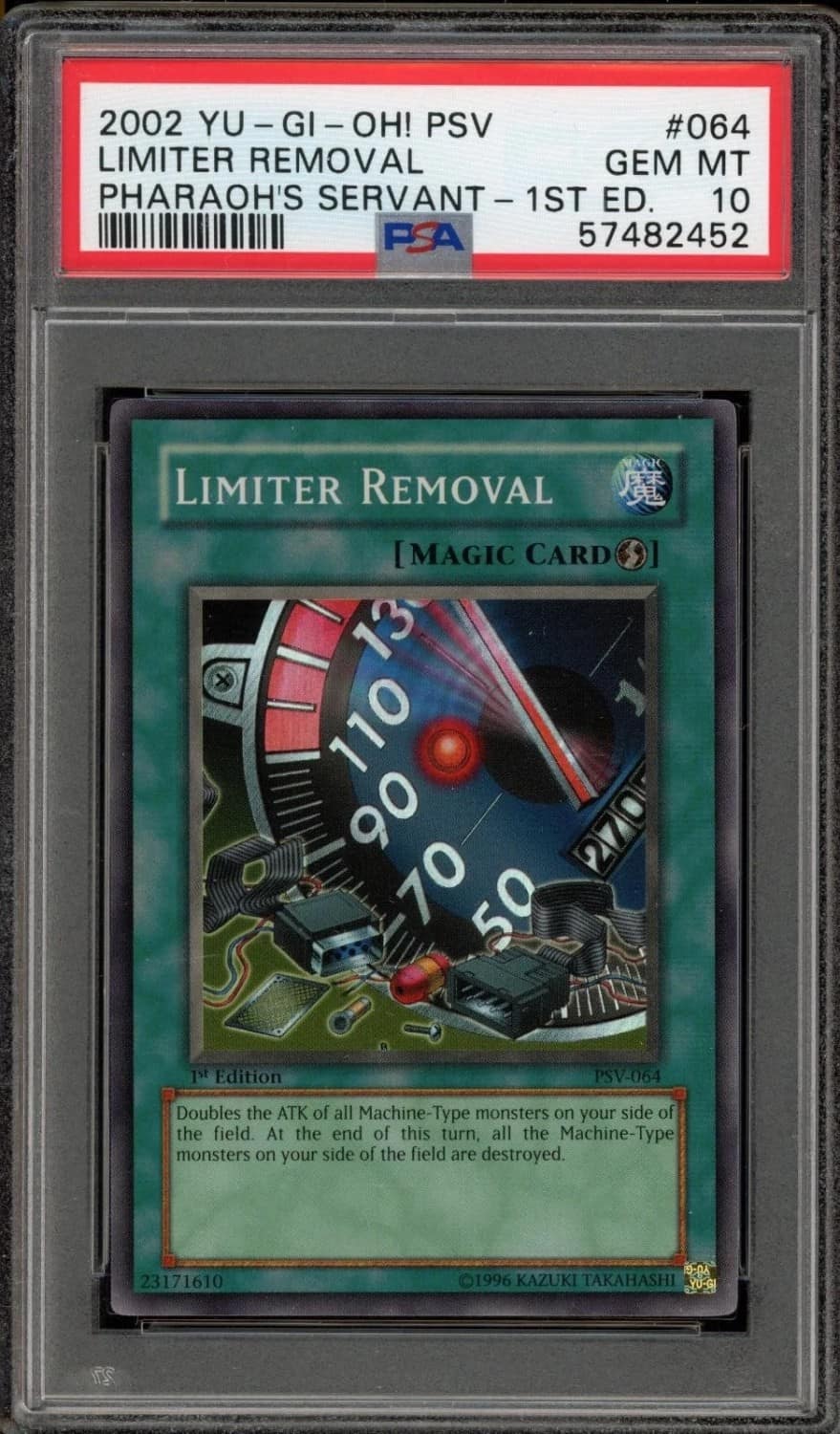 Limiter Removal