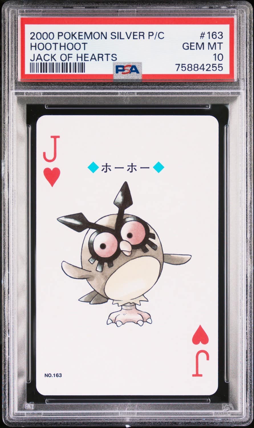 Hoothoot