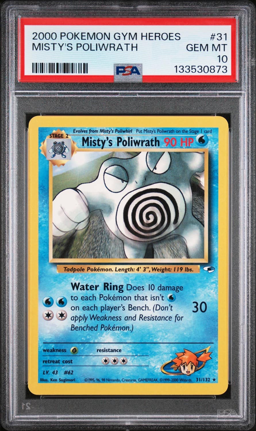 Misty'S Poliwrath