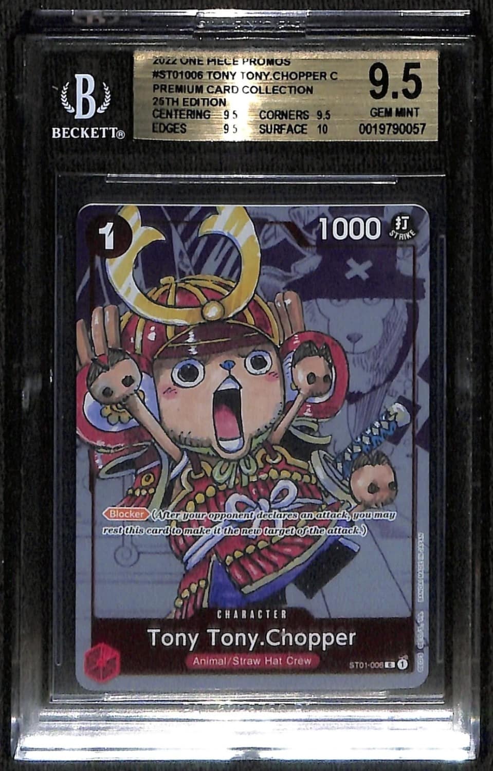 Tony Tony.chopper C/(premium Card Collection -25th Edition-)