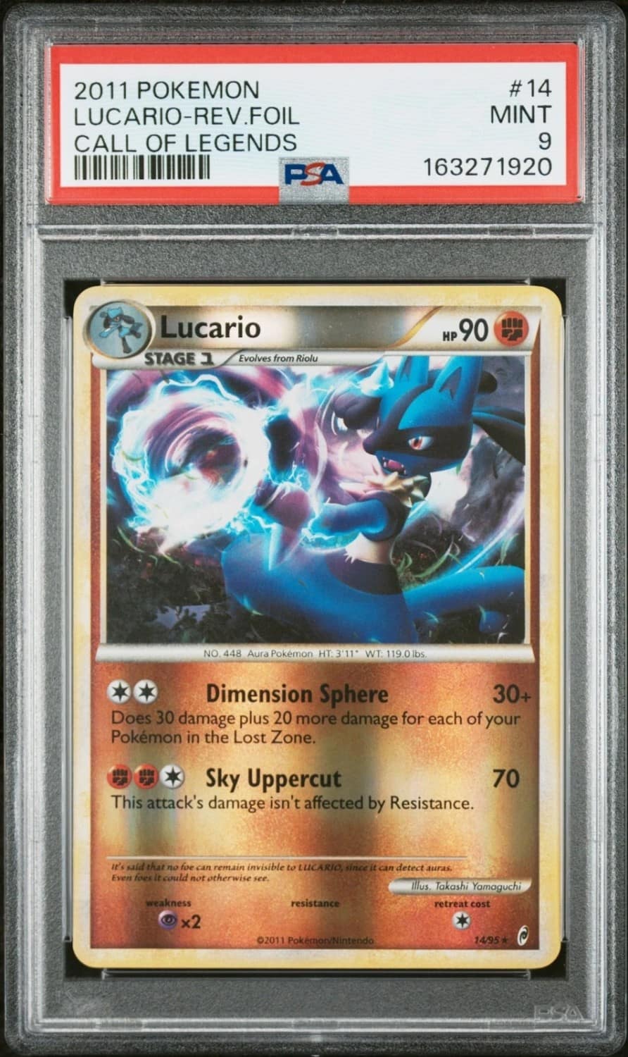 Lucario
