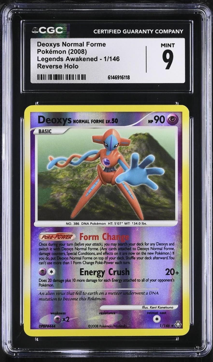Deoxys Normal Forme