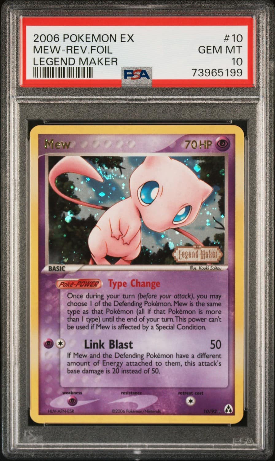 Mew