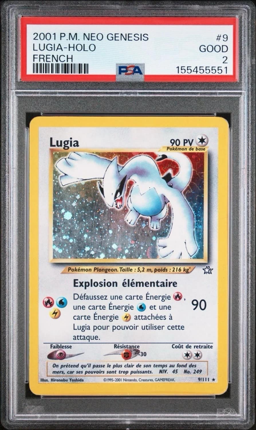 Lugia