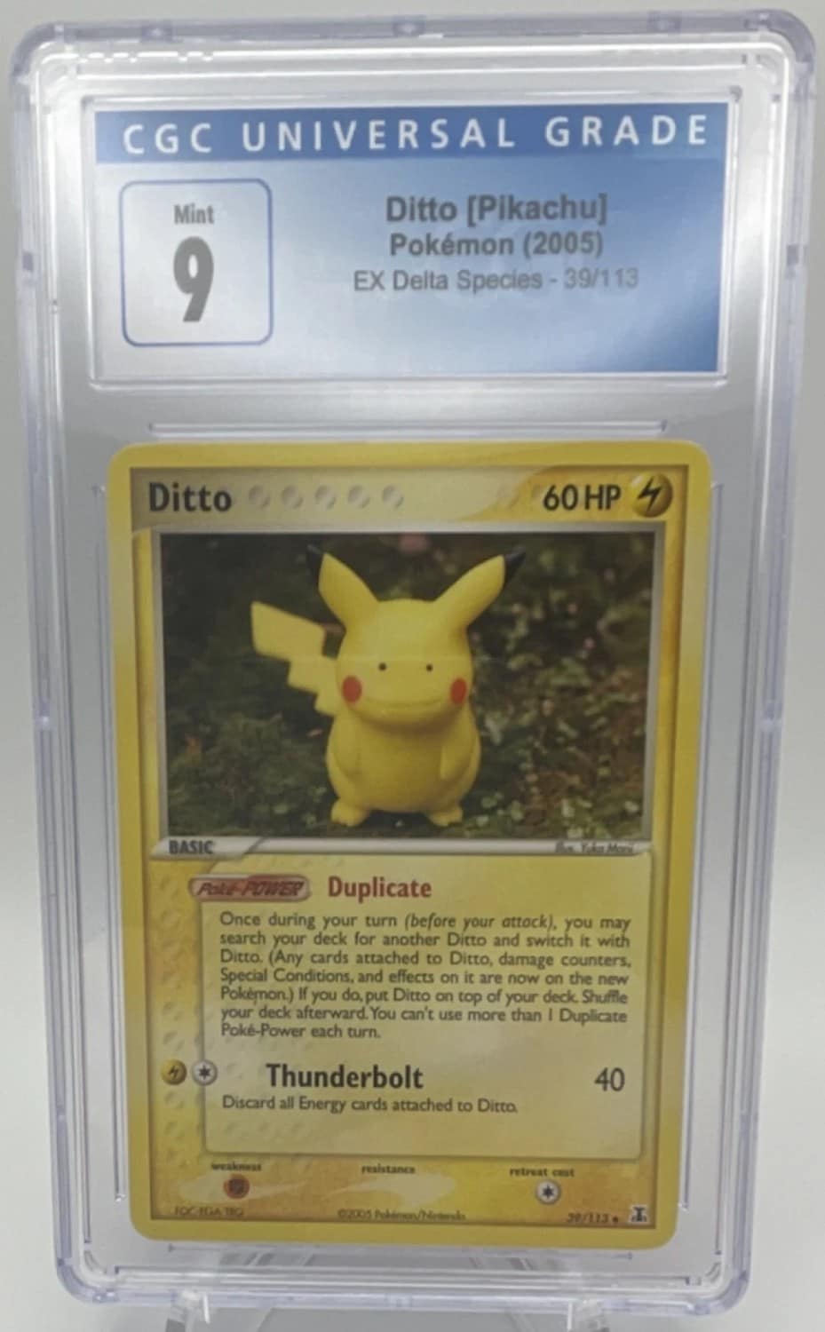 Ditto