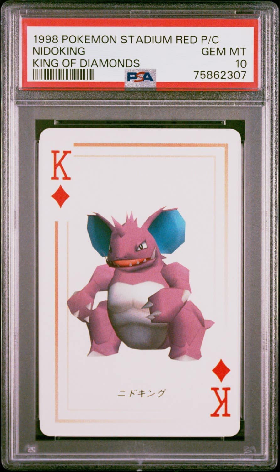 Nidoking
