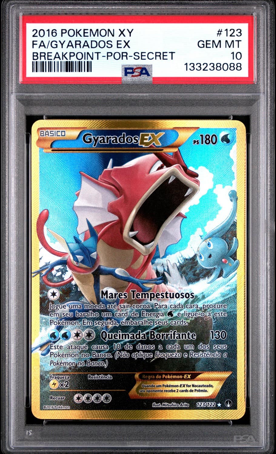 Gyarados Ex