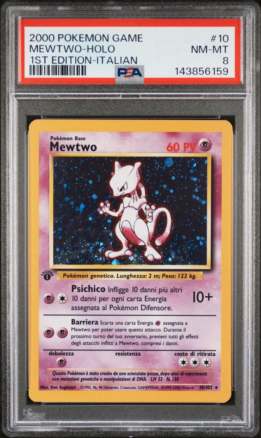 Mewtwo